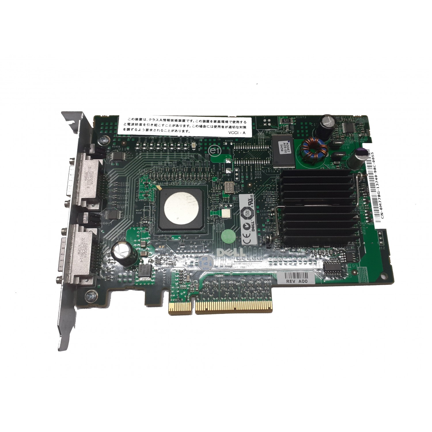 Controller RAID DELL M778G PERC5e SAS Dual Channel Diverse Server