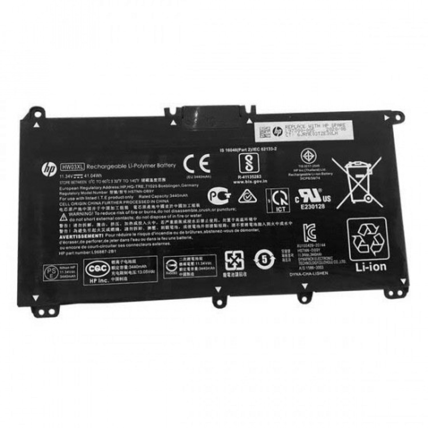 Acumulator laptop second hand HP Pavilion HP 250 G7 255 G8 250 G9 15-EH 15-EG 17-CP 17-CN HW03XL L97300-005 Acumulatori SH