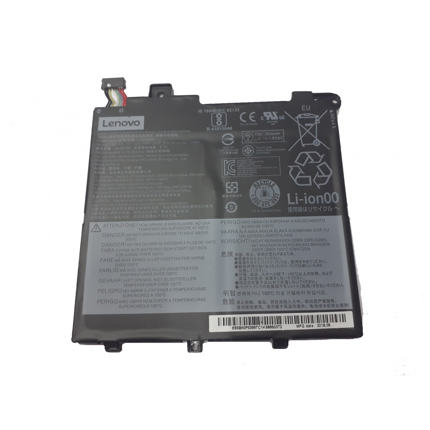 Acumulator second hand LENOVO V130-14IKB L17C2PB1 Acumulatori SH