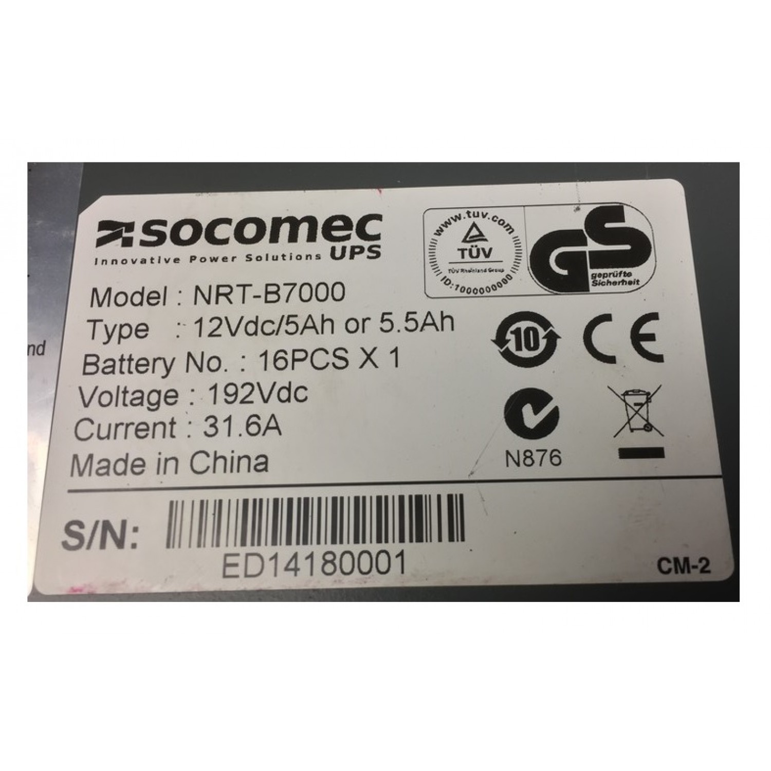 UPS SOCOMEC NRT2-5000 5000VA cu battery pack NRT-B7000 7000VA UPS-uri Reconditionate
