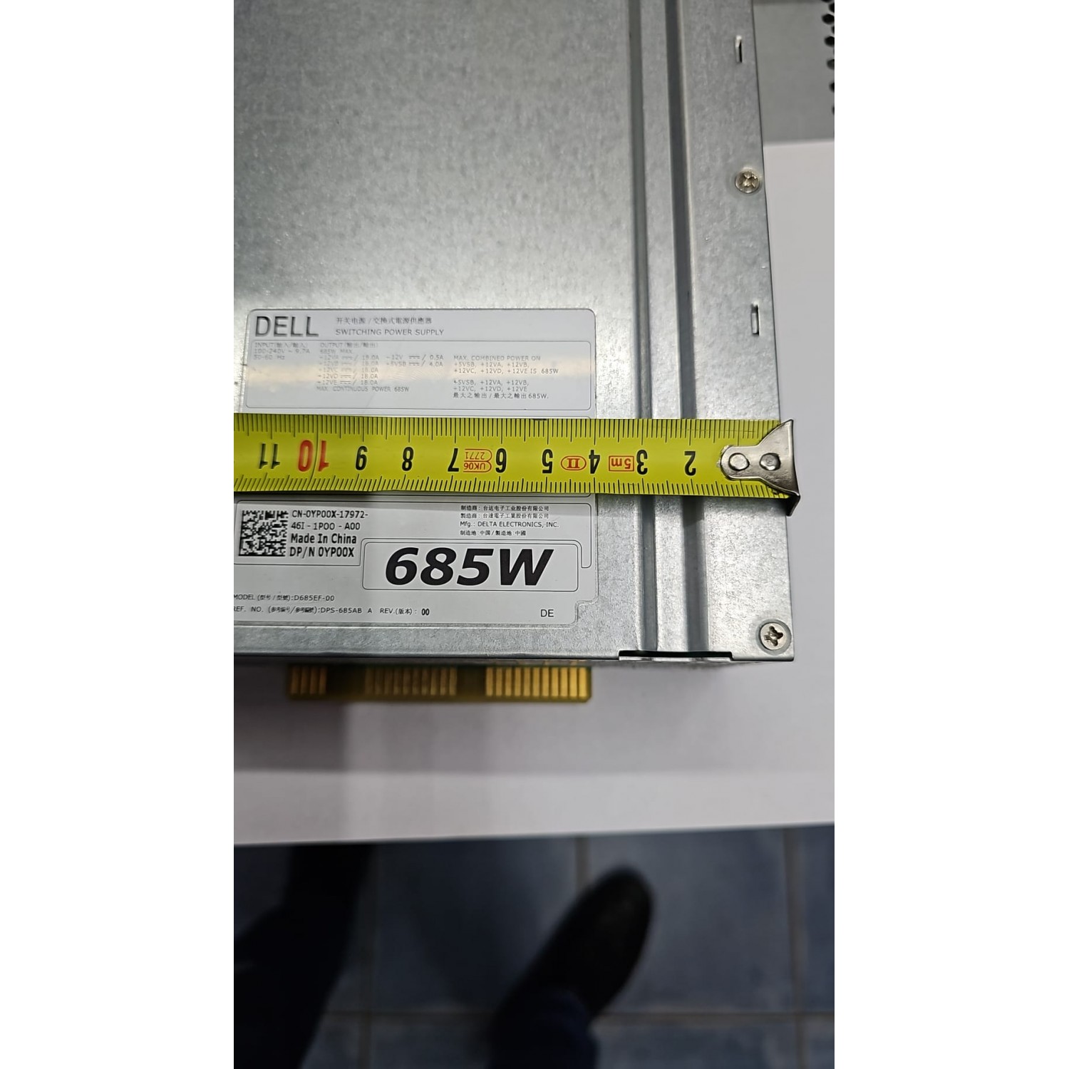 Sursa server Dell Precision T3600 T5600 T5610 T5810 T3610 DP/N WPVG2 W4DTF 685W model F685EF-00 ( merge in loc de 635W F635EF-00 1K45H ) Surse Server