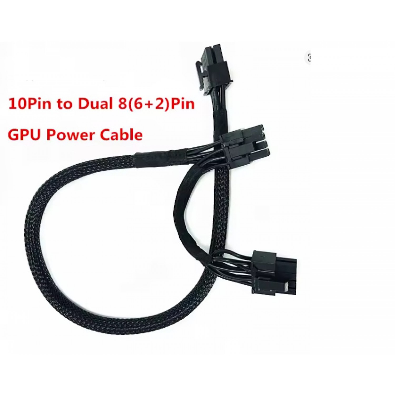 Cablu nou placa video HP DL380 G9 10pin to PCI-E Dual 8pin(6+2) 50CM Fire si cabluri