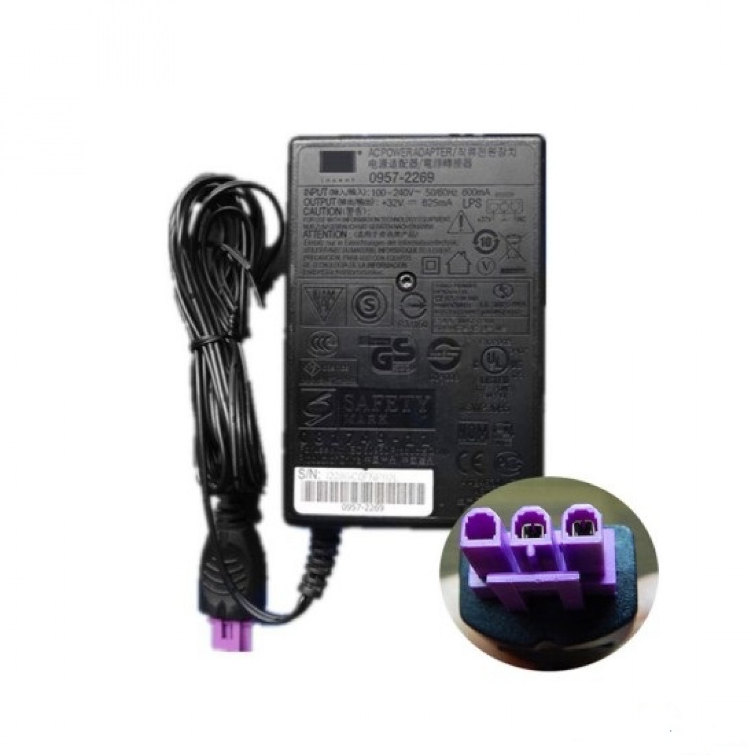 Alimentator imprimanta HP 0957-2269 32V / 625mA 20W mufa 3 pini Surse de alimentare