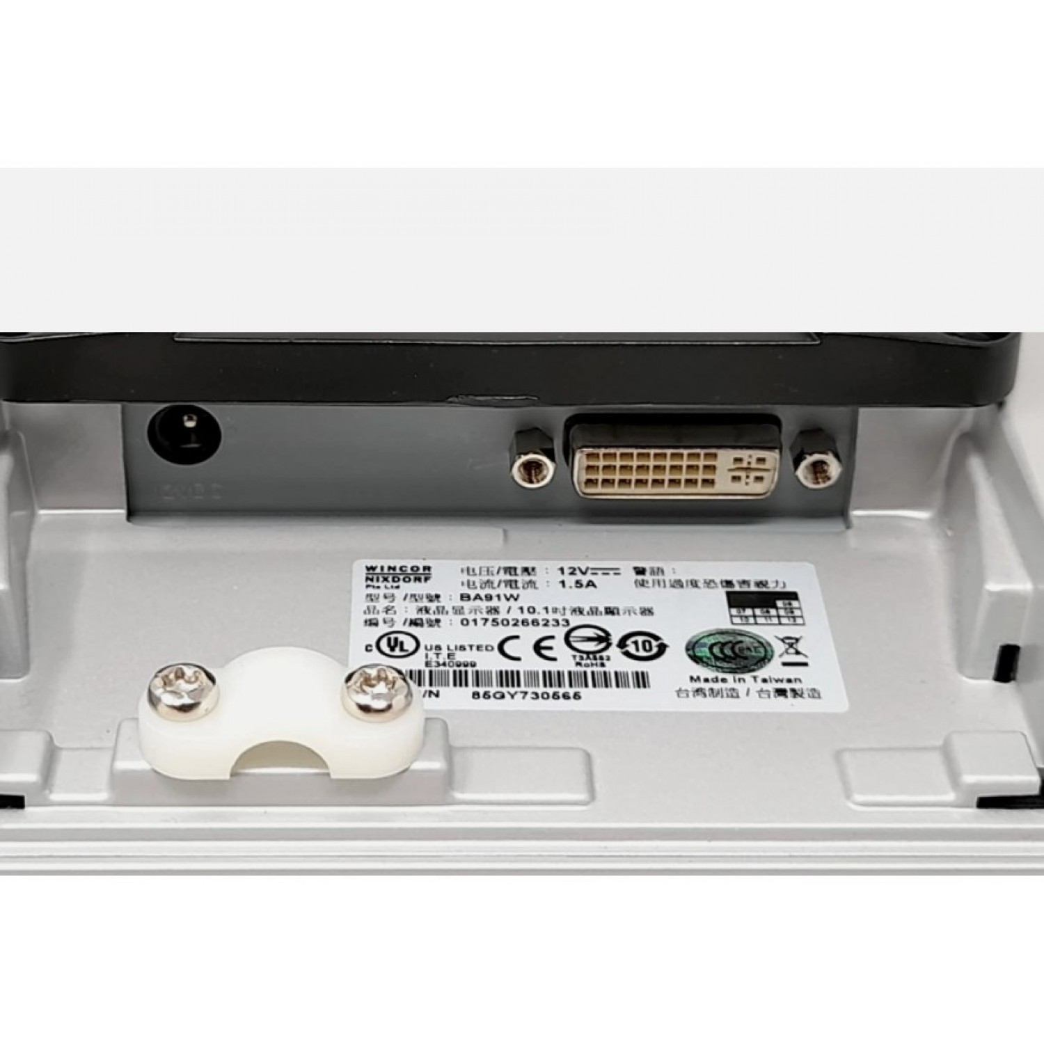 Monitor 10.1 INCH WINCOR NIXDORF BA91W mica pata in coltul dreapta sus Monitoare