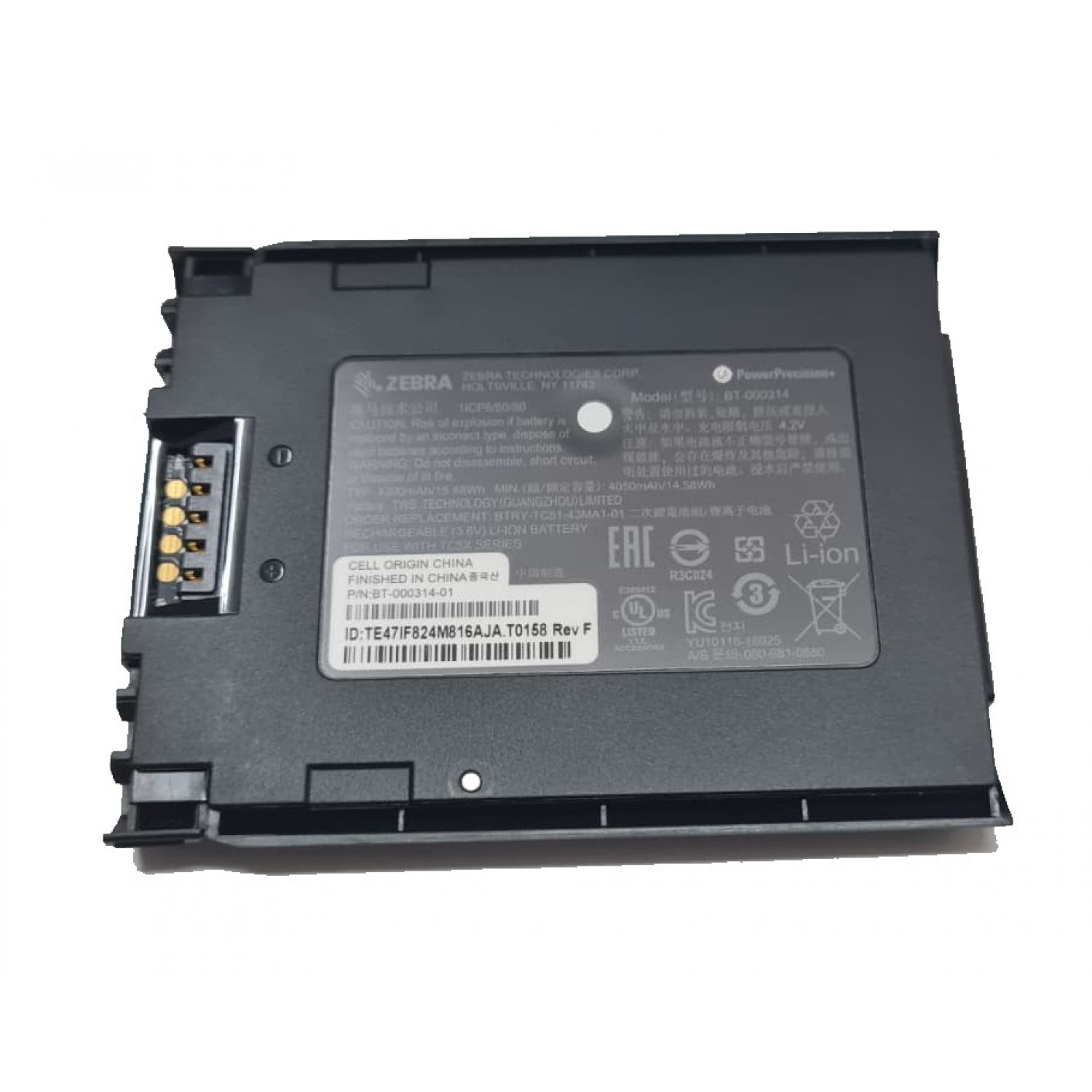 Acumulator nou original Zebra TC51 TC52 TC56 TC57 Li-ion model BT-000314-01 4300mAh 15.48Wh Electronice