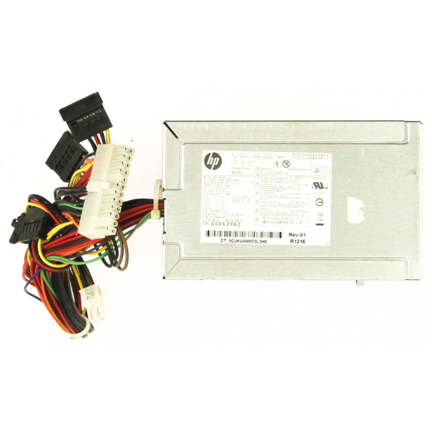 Sursa PC second hand HP Pavilion P7-1410 FH-XD301MYR-1 667893-001 300W Surse PC