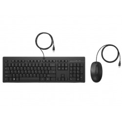 Kit Tastatură + Mouse HP 225 Wired Combo G2 USB, Negru – AX2Y7AA#ABB