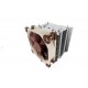 Cooler procesor second hand Noctua NH-U9S, Intel 115x (1150/1151/1155/1156), Stare Foarte Bună Alte componente PC