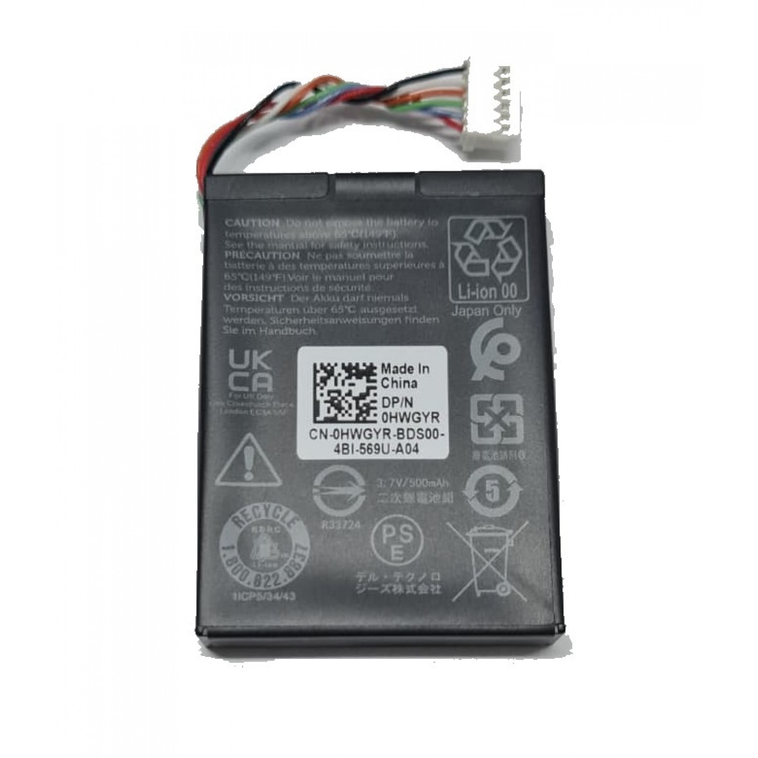 Acumulator nou original EMC Dell RAID Controller H740 PowerEdge R640 R6415 R740 model HWGYR NWJ48 Y2RV2 Diverse Server