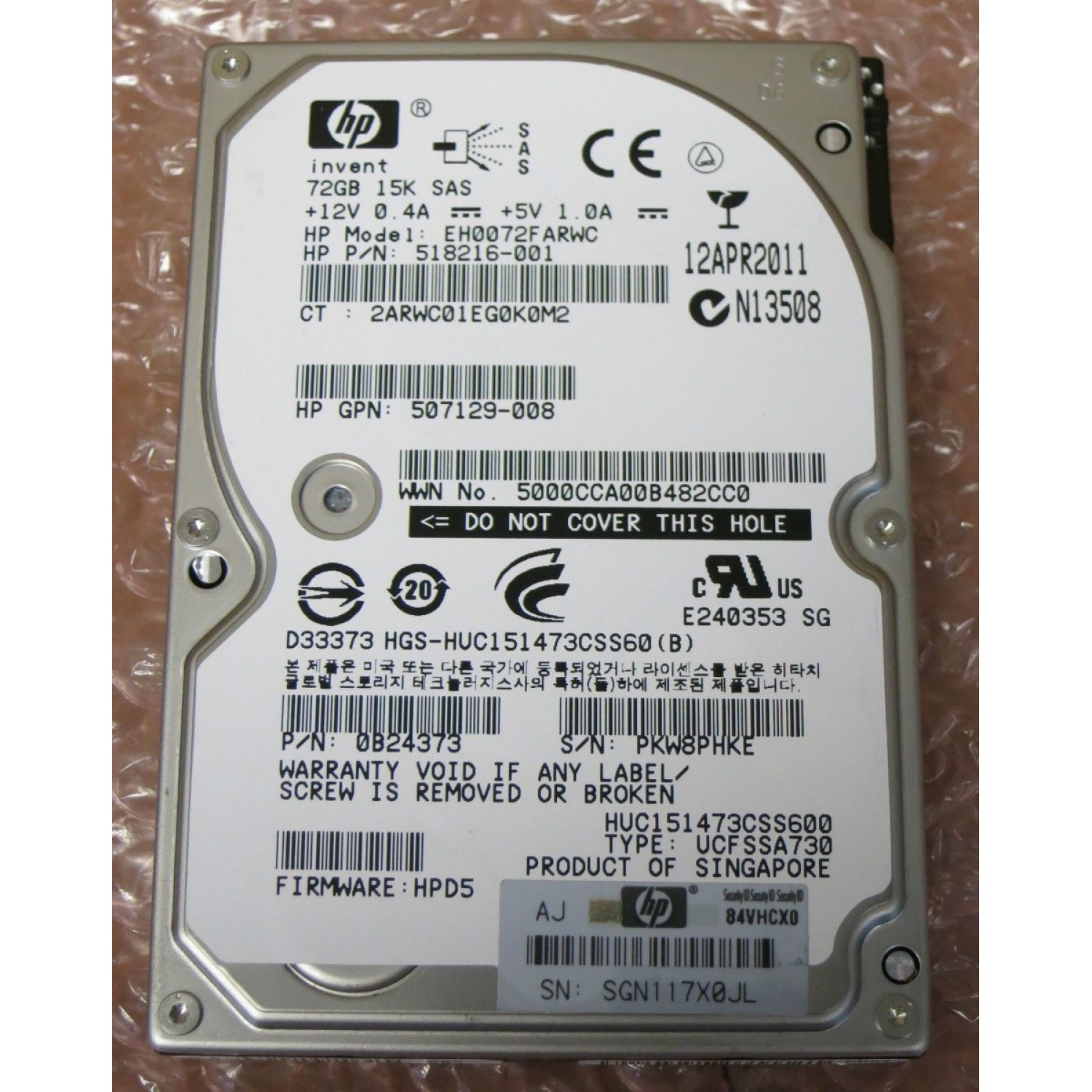 Hard disk server HP 72GB SAS 15K RPM 2.5''  507129-008