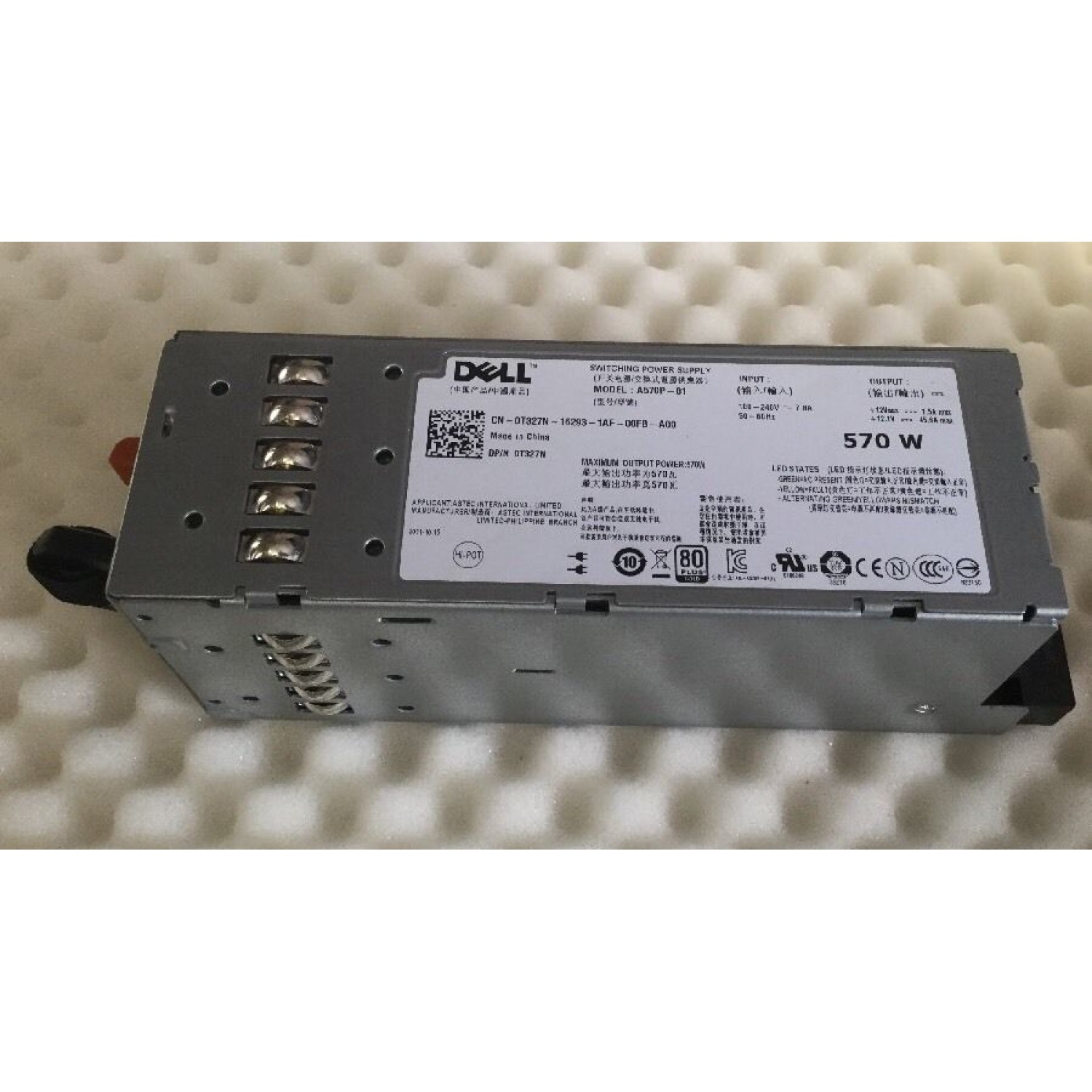 Sursa server DELL POWEREDGE R710 T610 C570A-S0 A570P-00 570W DP/N NM201MYXYH RXCPH VPR1M