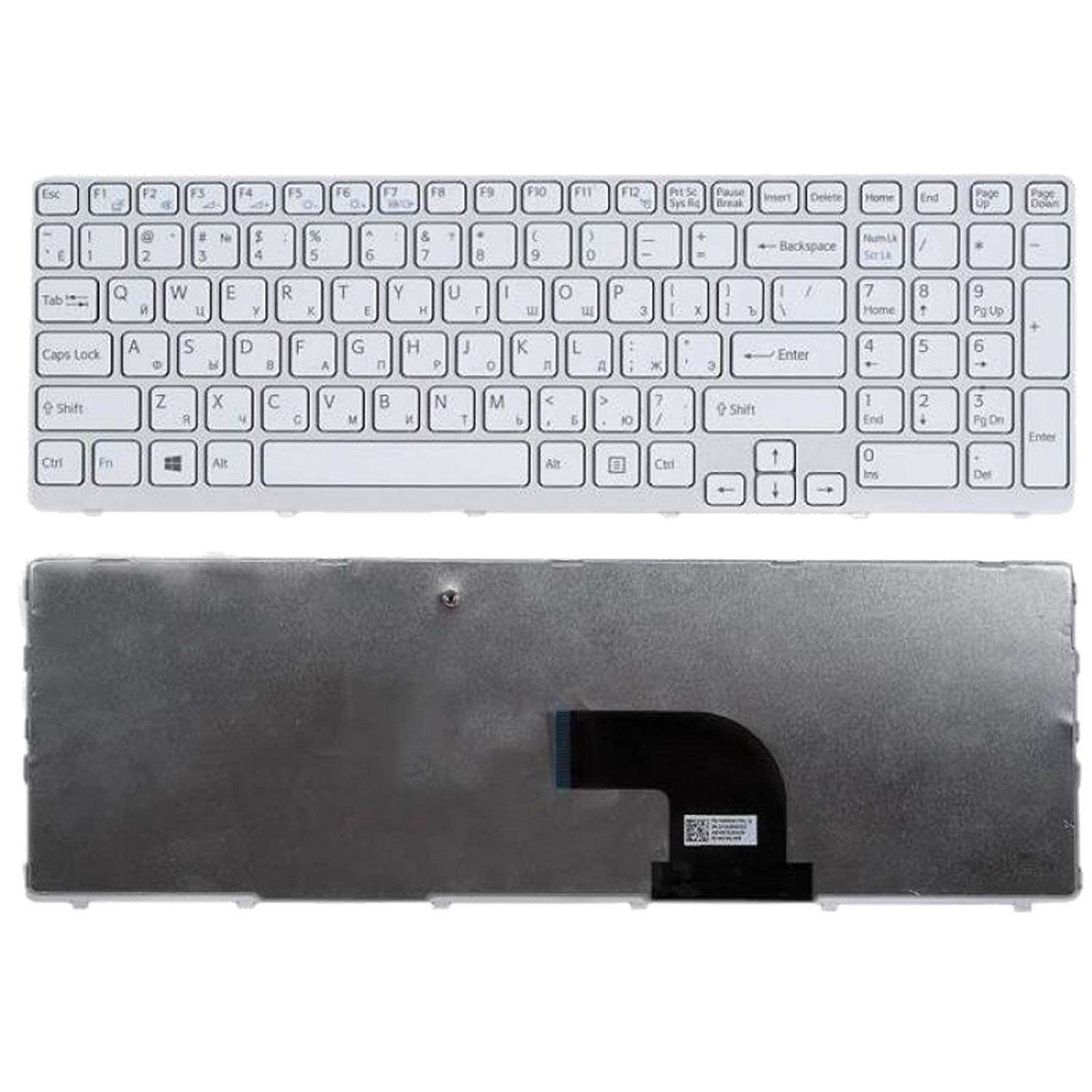 Tastatura laptop noua Sony SVE15 White Frame White US