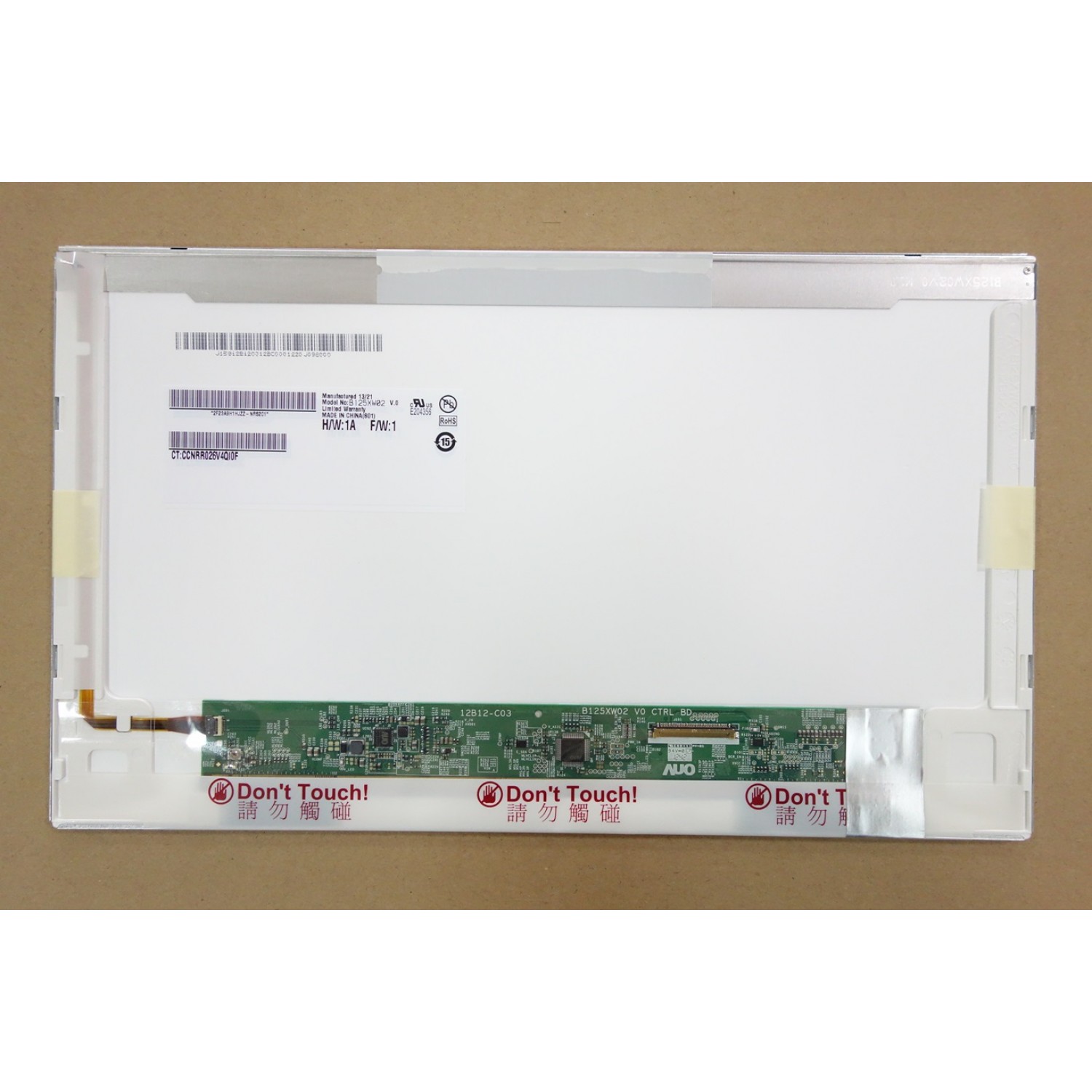 Display Laptop second hand Au Optronics B125XW02 V.0 40 Pin 1366x768