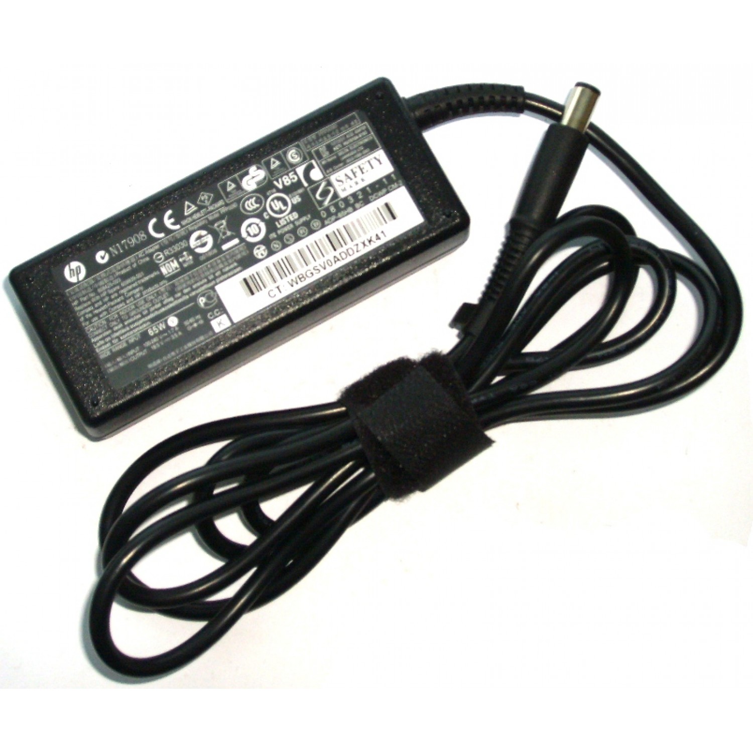 Alimentator laptop nou original HP 18.5V 3.5A tip mufa cu pin 7.4mm x 5.00mm