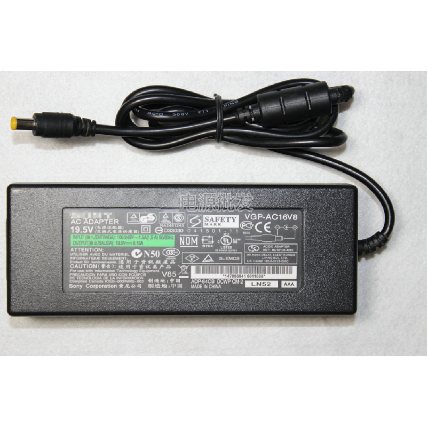Alimentator laptop nou compatibil SONY 19.5V 6.15A tip mufa cu pin 6.5mm x 4.4mm