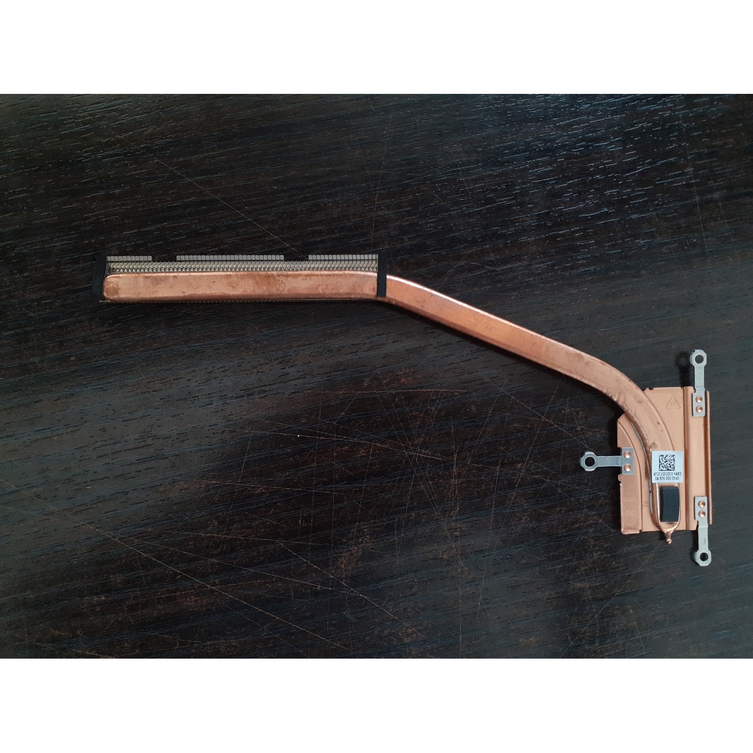 Radiator Lenovo V330-14ARR