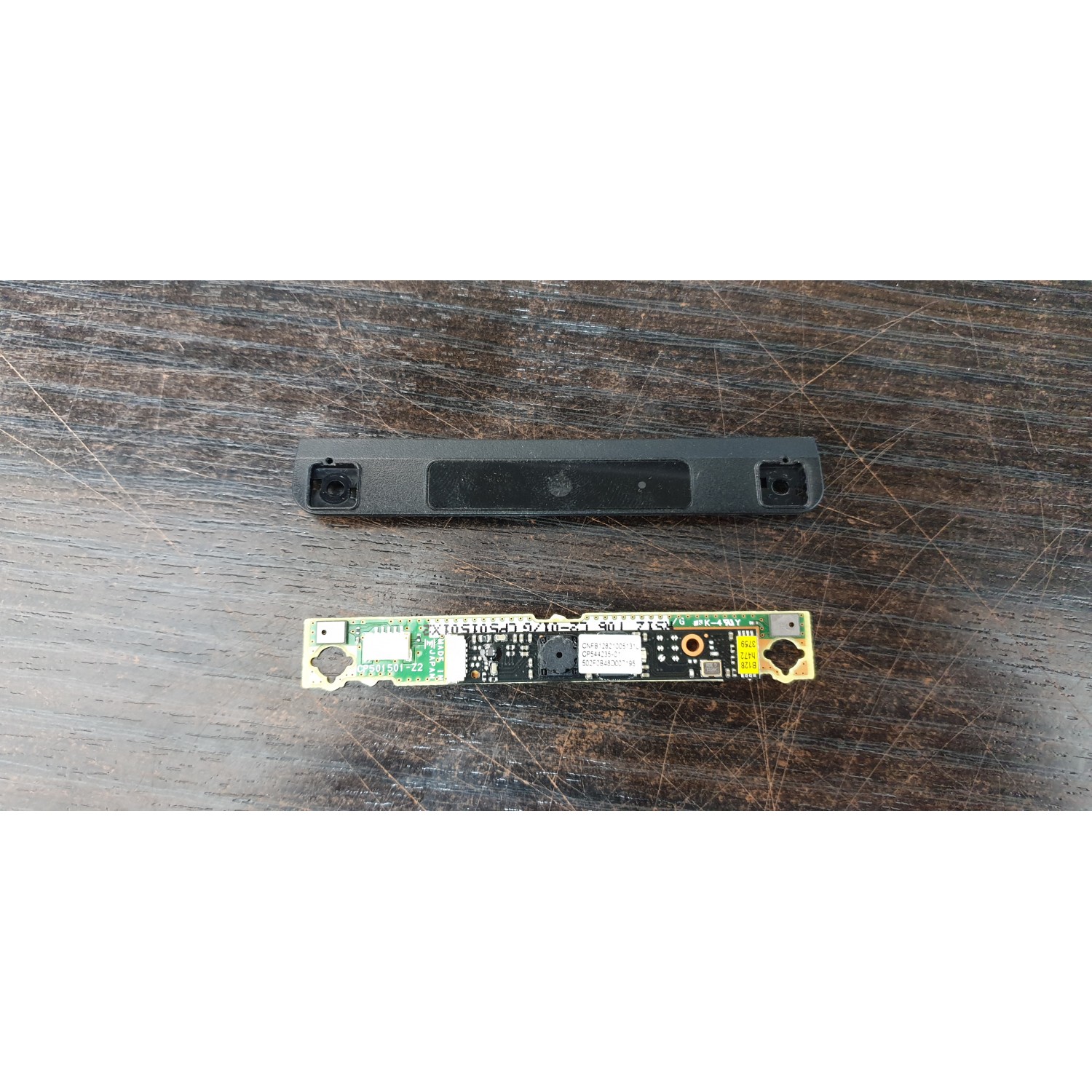 Webcam Fujitsu LifeBook E751