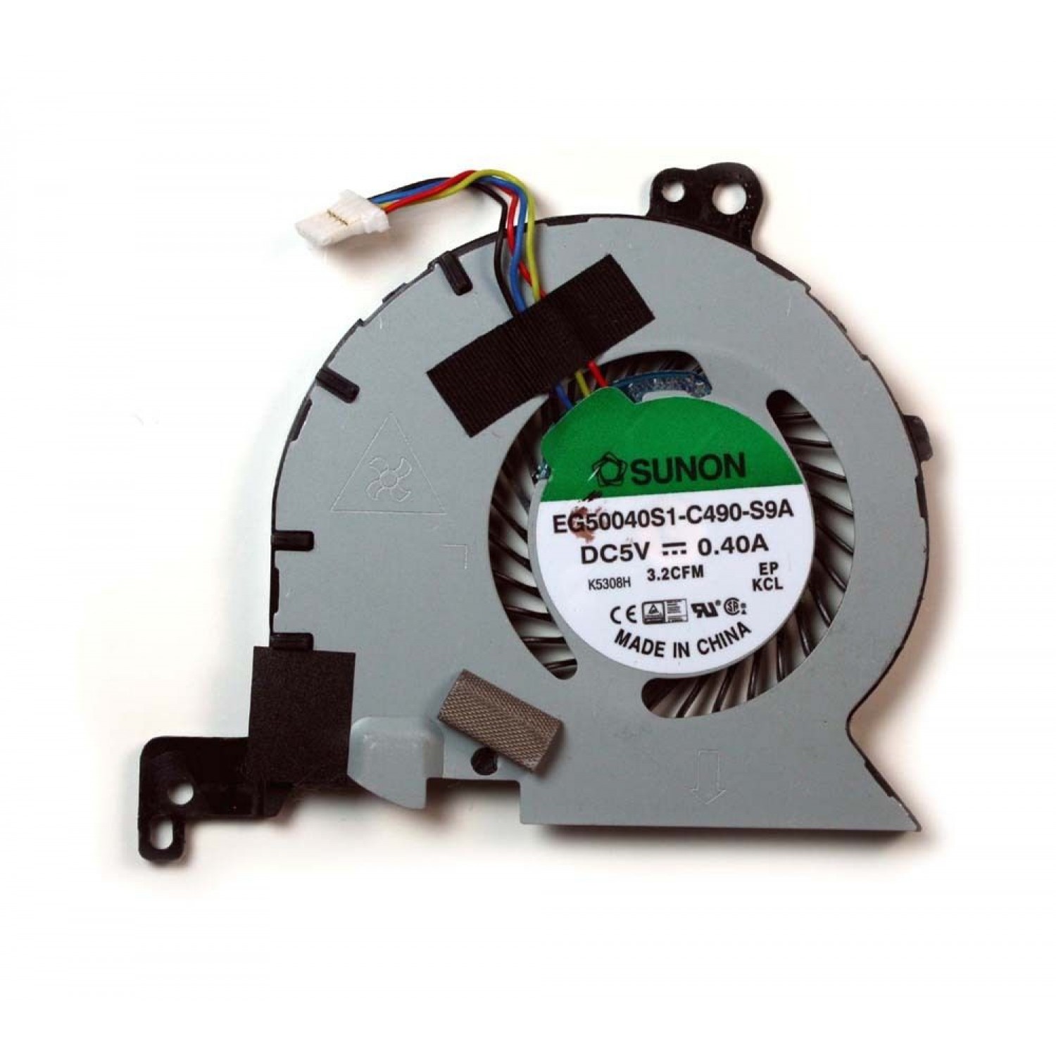 Ventilator laptop nou DELL E7450 (Integrated graphics)