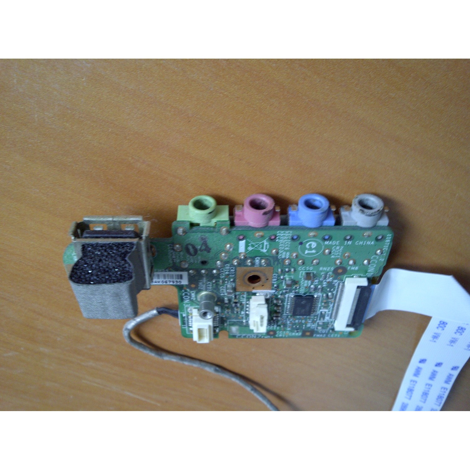 Modul Audio si USB cu cablu MSI VR630X