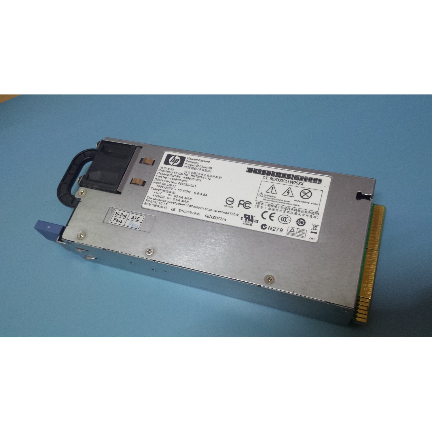 Sursa server Proliant DL180 D185 G5 750W 454353-001