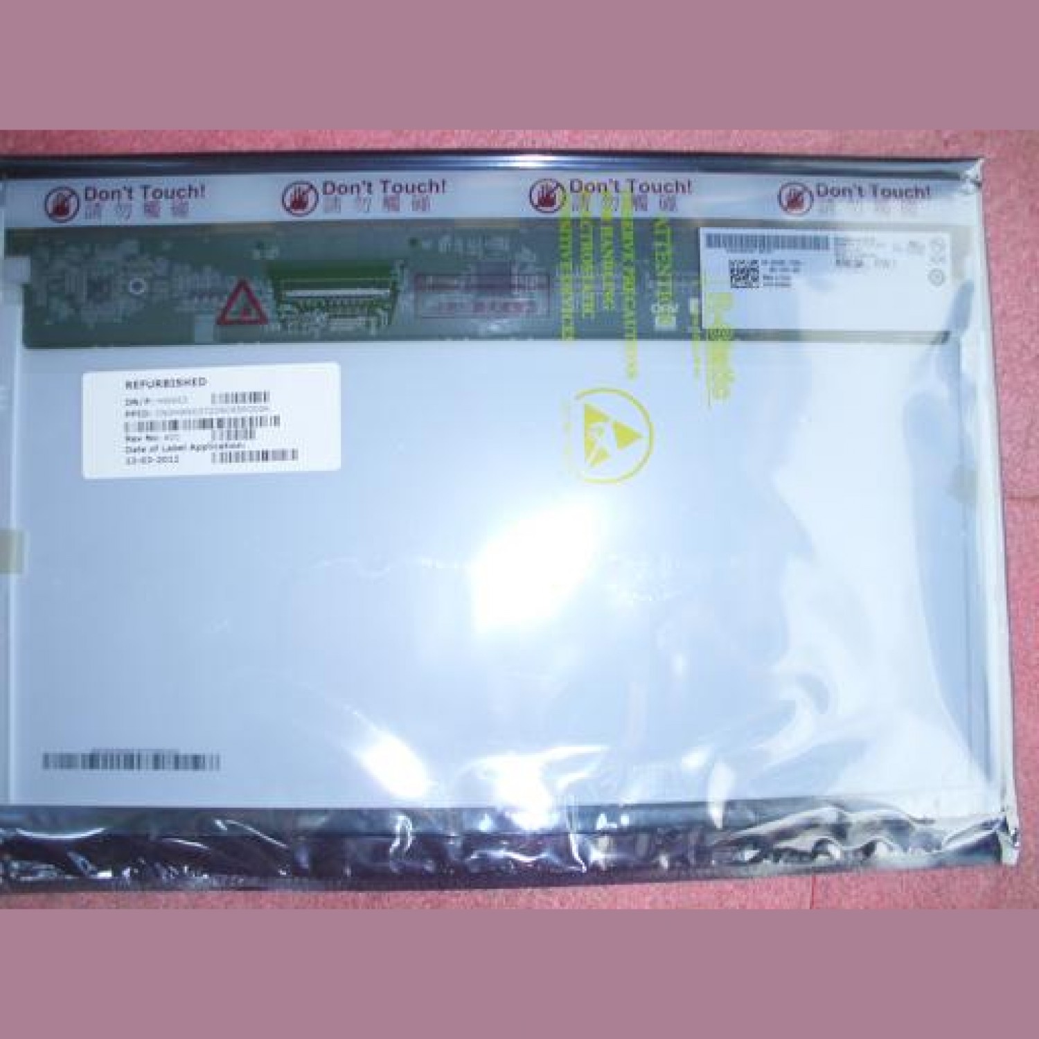 Au Optronics B154PW04 V.3 15.4'' 1440 x 900 WXGA+ LED DELL HW663 WP576