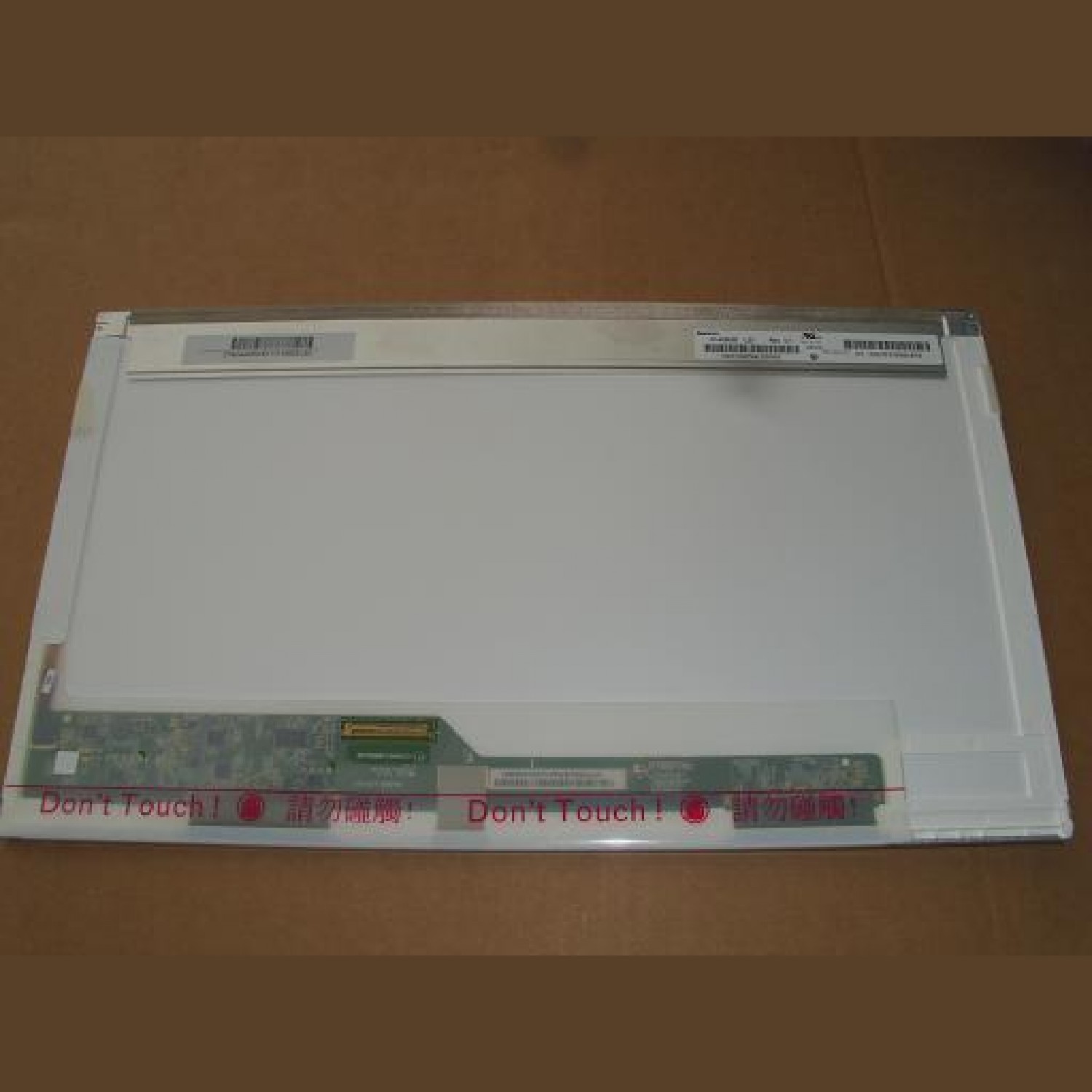 Display laptop nou Chi Mei N140BGE-L23 14"   WXGA HD   1366x768   (Glossy)   LED  40pin