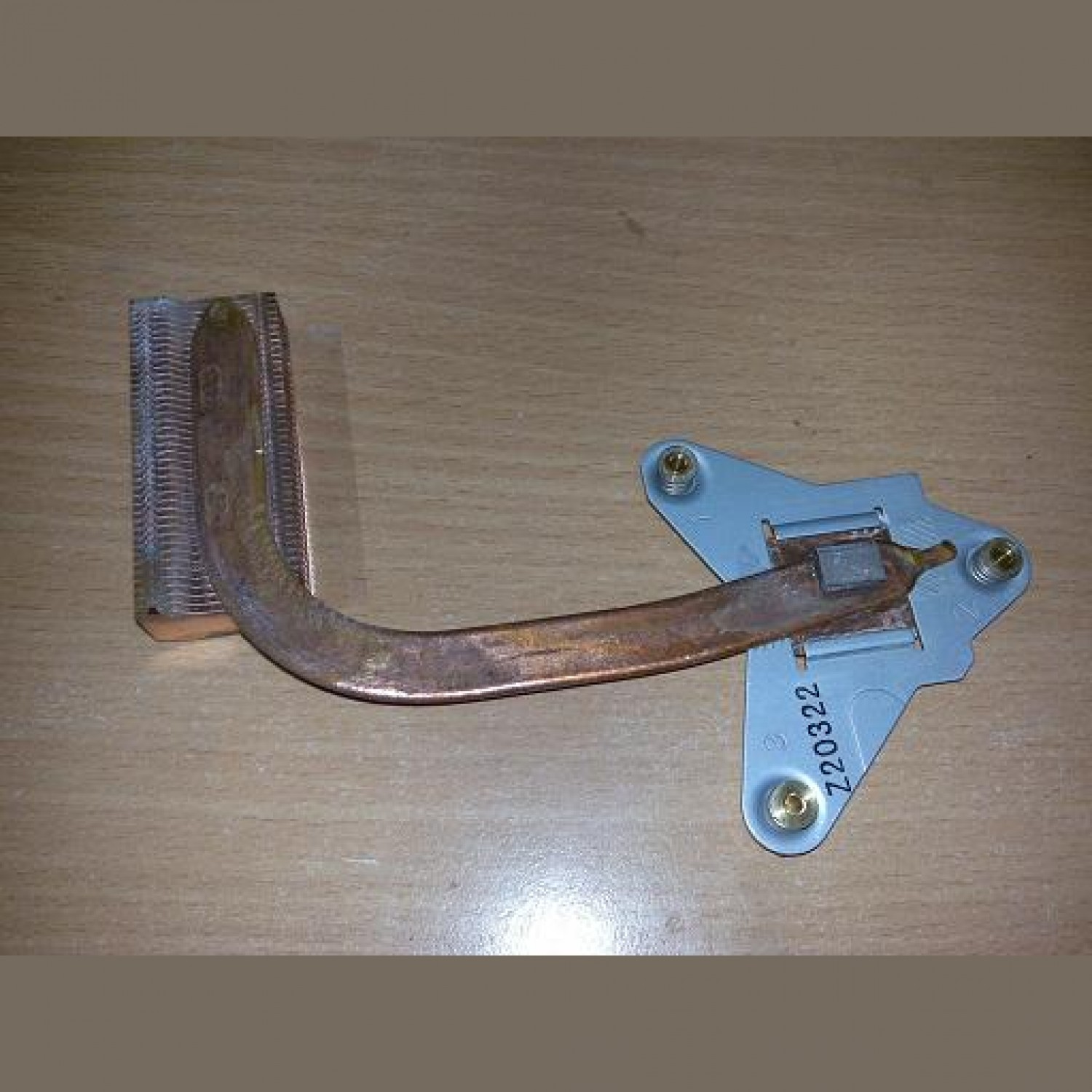 Radiator Fujitsu Lifebook E751